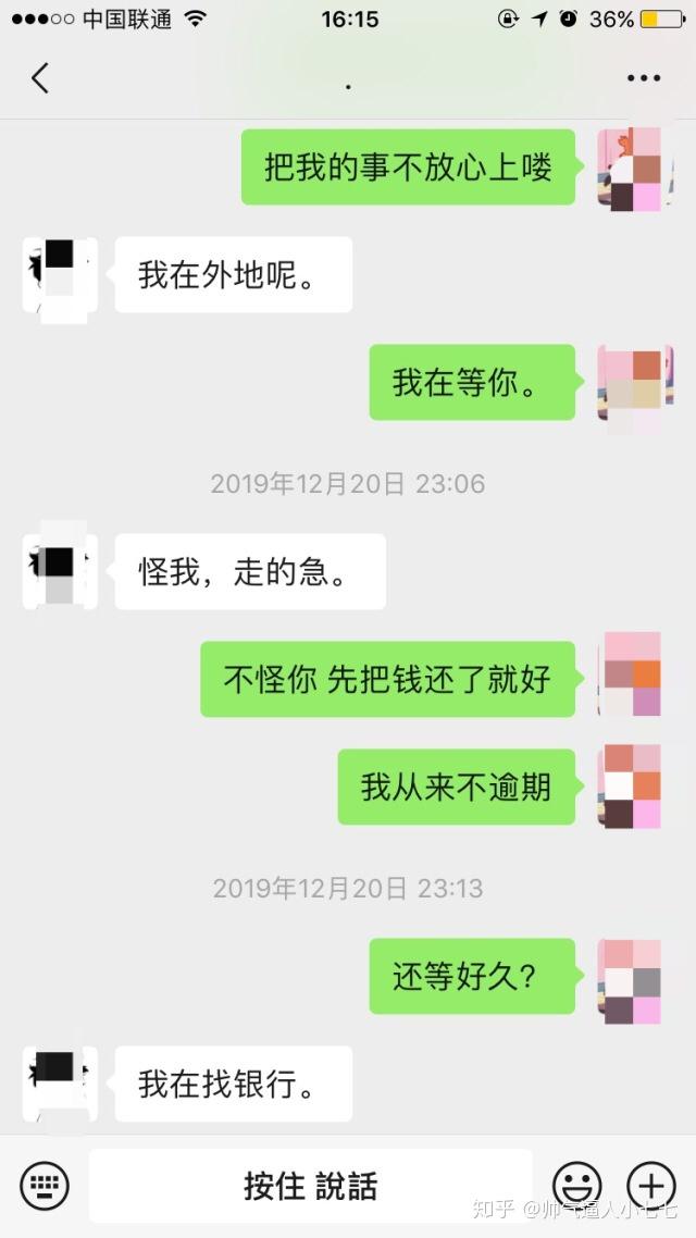 v2-1c5f13acf298011ddb31afa11570cd69_r.jpg