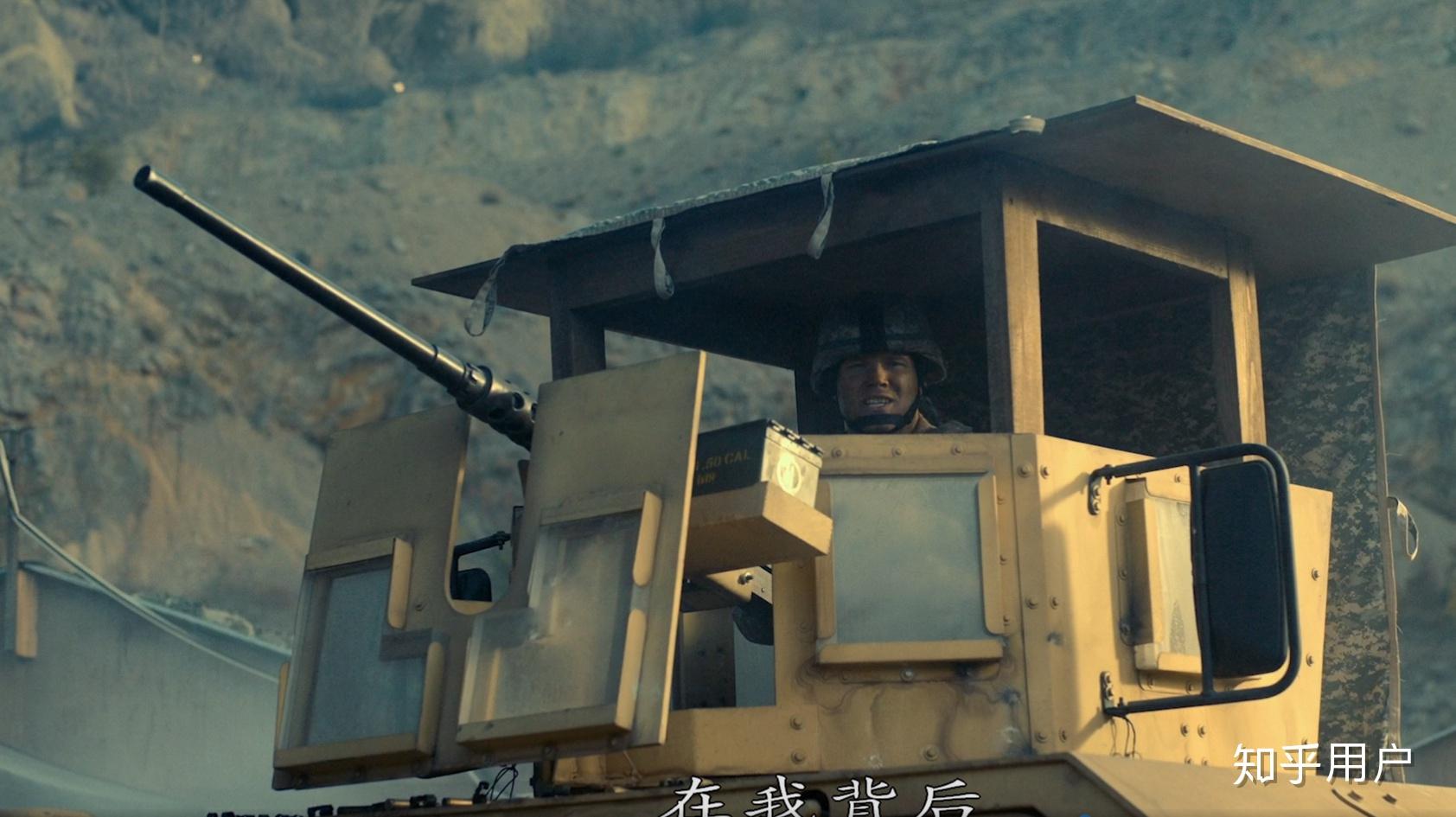 为什么2020战争片《前哨》国内外评价反差极大? - 知乎