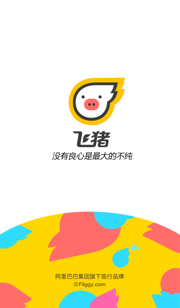 v2-1c615e2d1ef9aebfb335b0d9f4e096e4_1440w.jpg?source=172ae18b