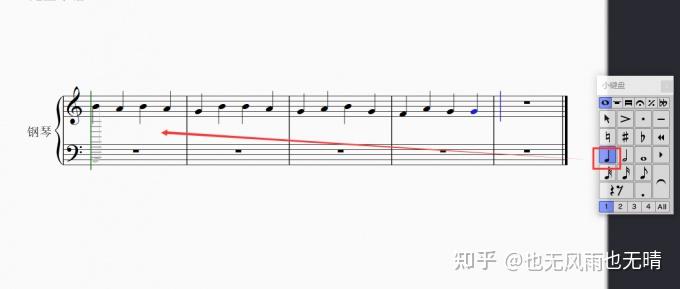 西贝柳斯散板怎么打 - 知乎