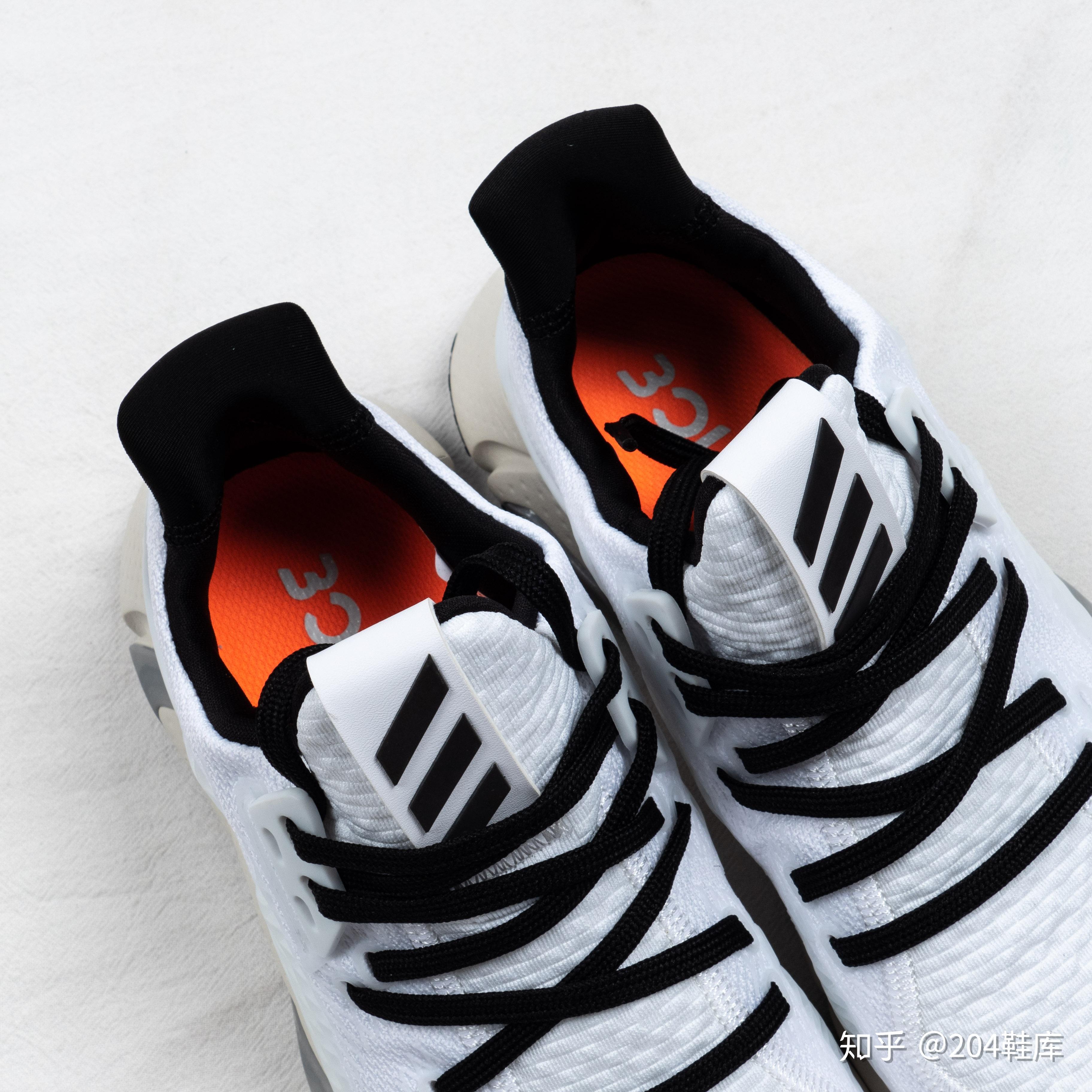 adidas edge xt 跑步运动鞋【204鞋库】