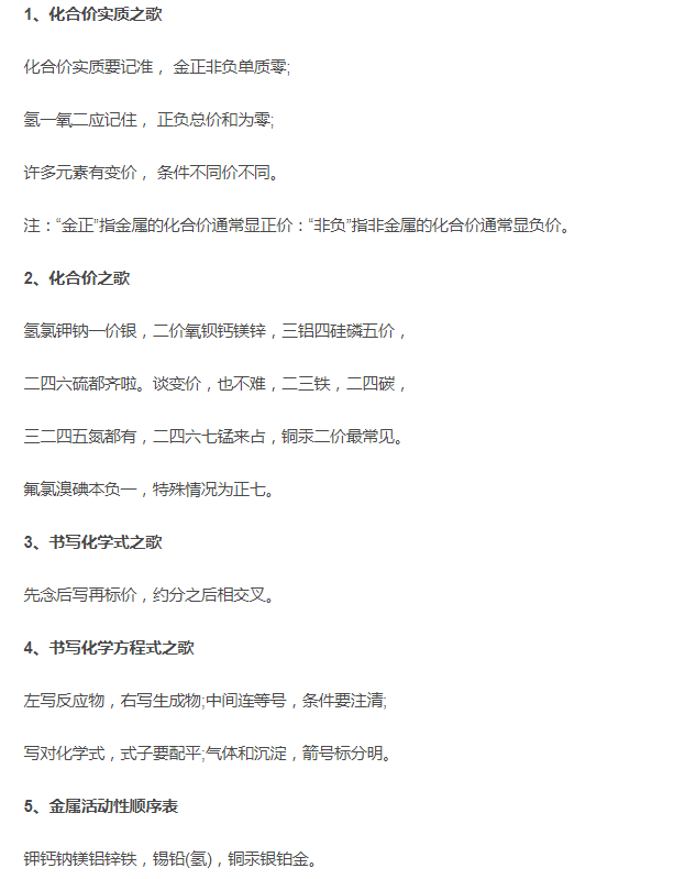 v2-1c6af9ee1e4dfe1052ebf6b607f559b8_r.jpg