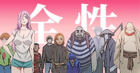 图标