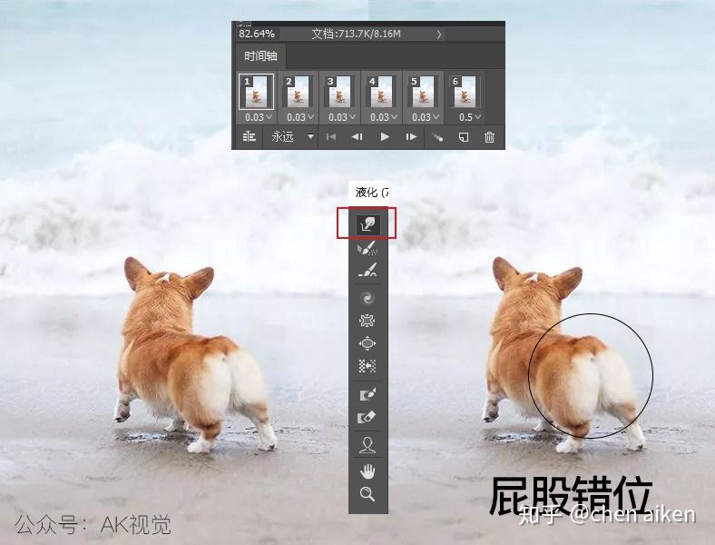 【干货】一文读懂gif动图的原理&制作方法深度解析 - 知乎