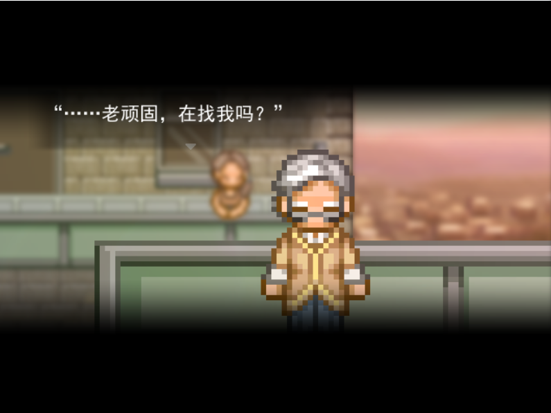 如何评价《去月球》续作 《寻找天堂》（Finding Paradie）？  第11张