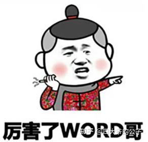 各大品牌冰箱的成名史- 知乎