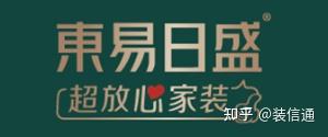 40平米小戶型舊房改造裝修圖片_長沙舊房改造裝修哪家公司好_舊房裝修公司