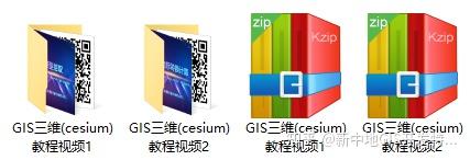 【收藏】一起学习三维GIS—Mapbox 教程 - 知乎