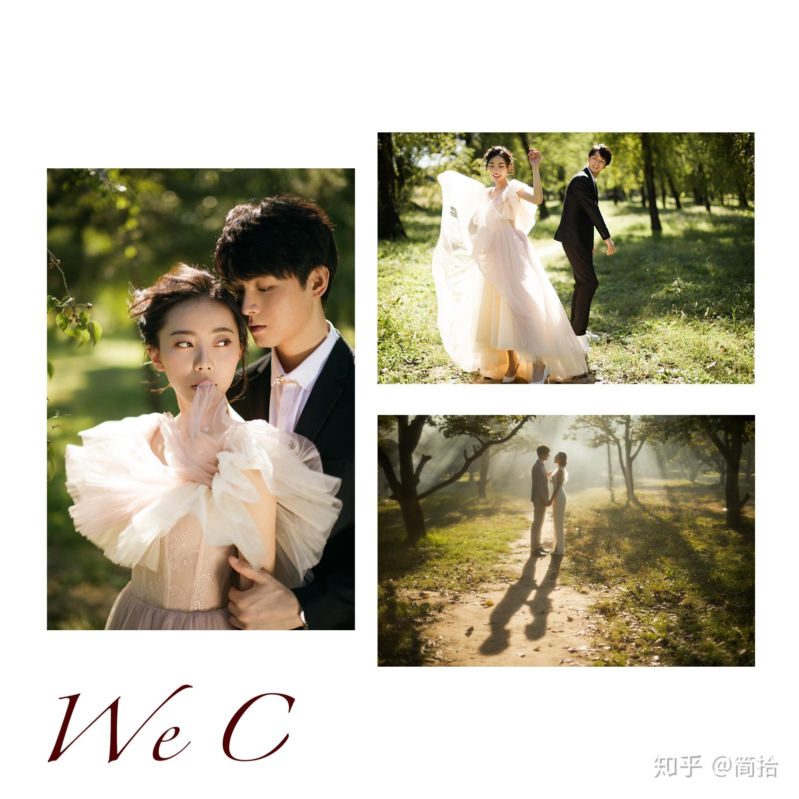 北京婚纱照哪里最好_最好的我们图片(2)
