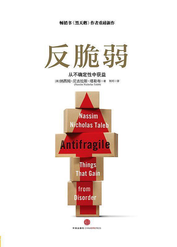 音乐表现形式 v2-1c7acd30aac09f8b1551f9ec81419824_r.jpg