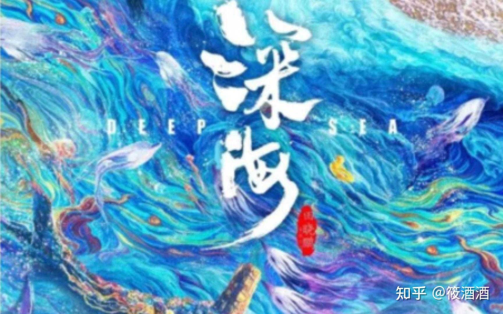 遗失的花园