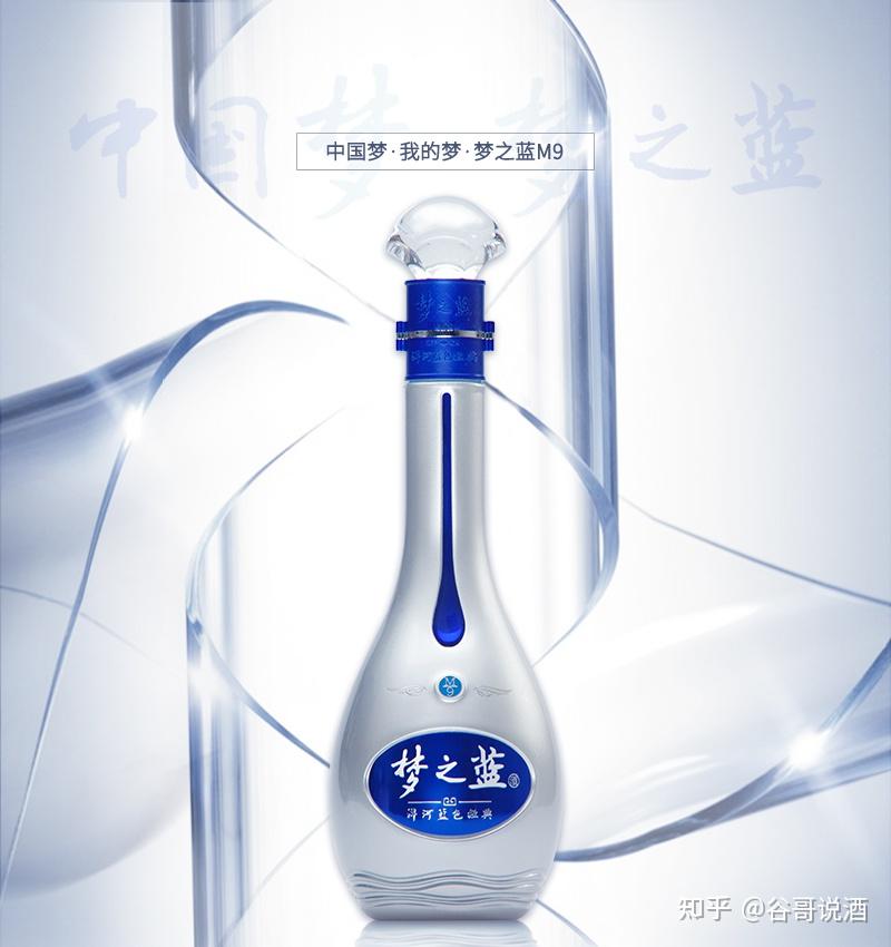 2023年白酒推荐：1000元以上的高端超高端浓香型白酒排名及选购指南