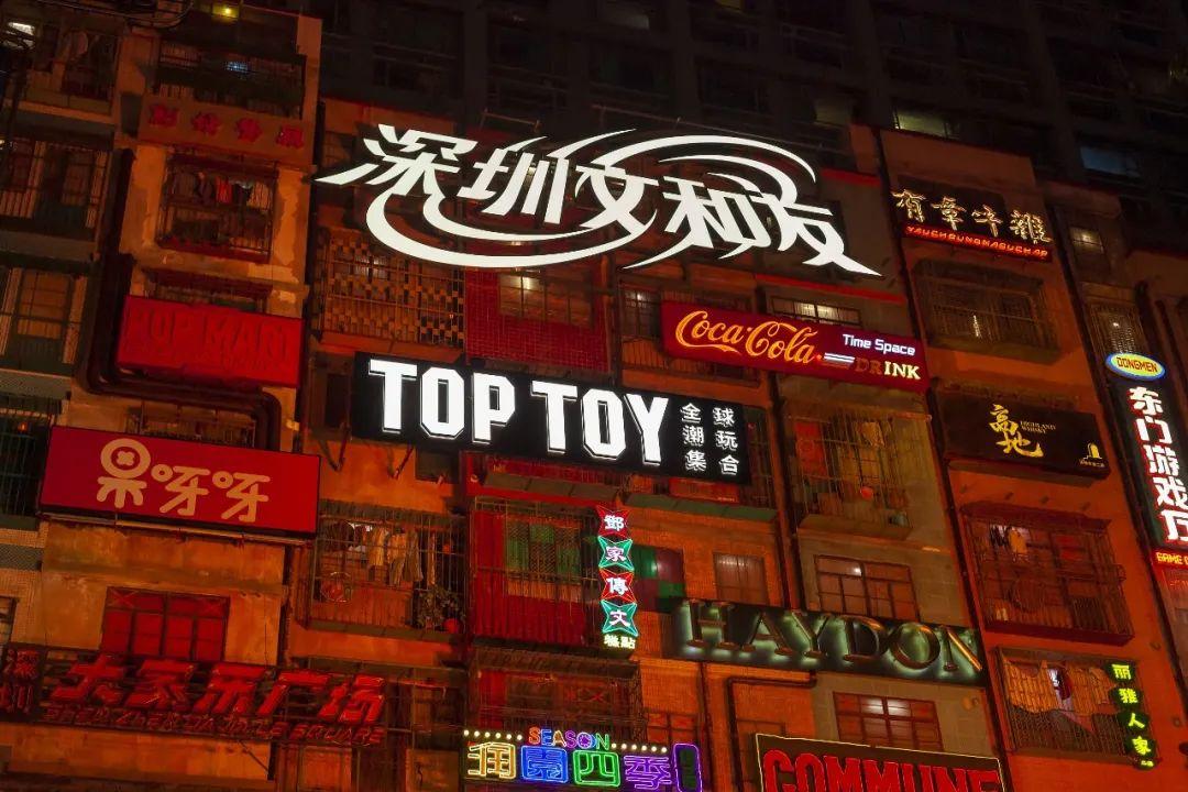 广州文和友陷撤店传闻,墨茉点心局大范围闭店,网红餐饮退守长沙 - 知