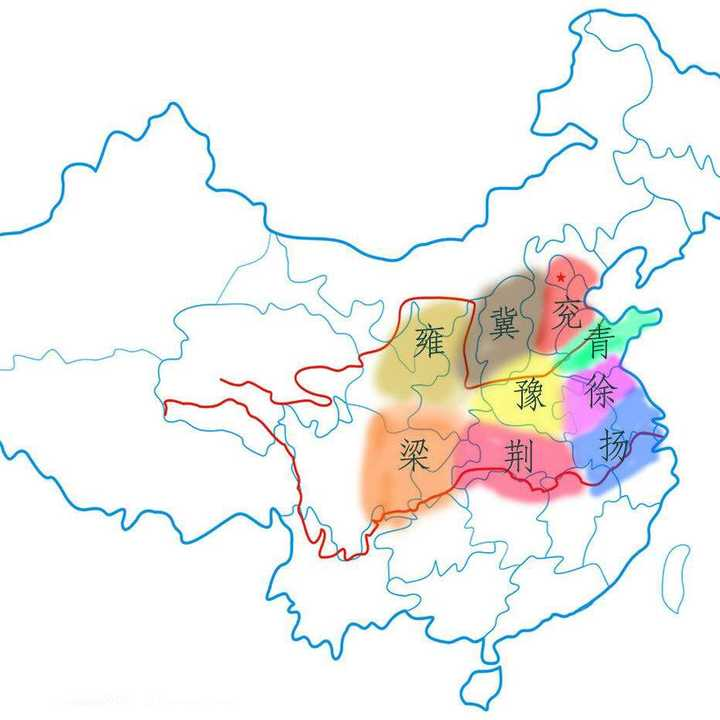 古代的九州分别对应现在的什么地方?