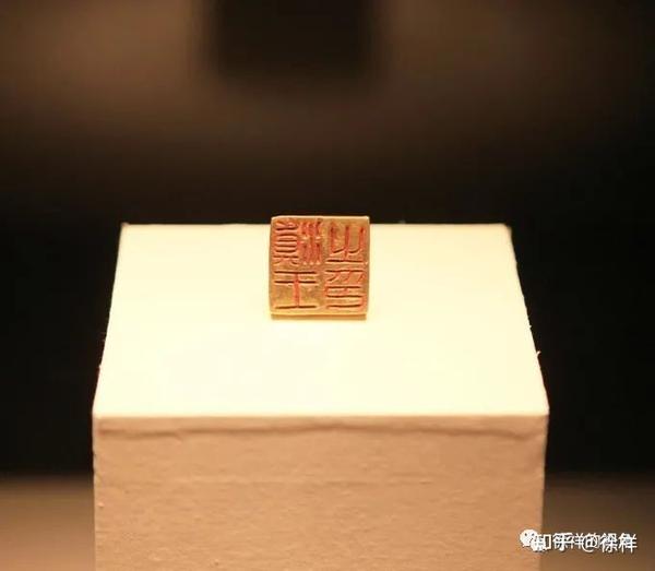 国家博物馆系列（第14期）：汉朝之（一）“滇王之印”金印、诅盟场面铜贮贝器等文物 - 知乎