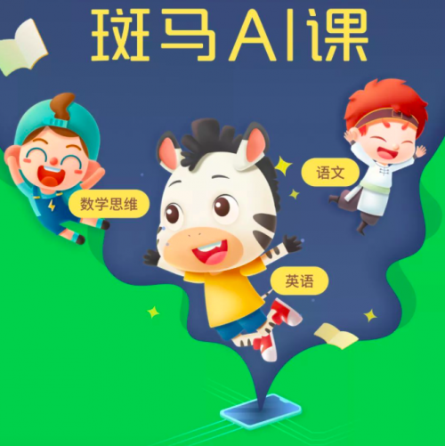 v2-1c84a9930bfc104cf216cec2c95518b0_r.jpg