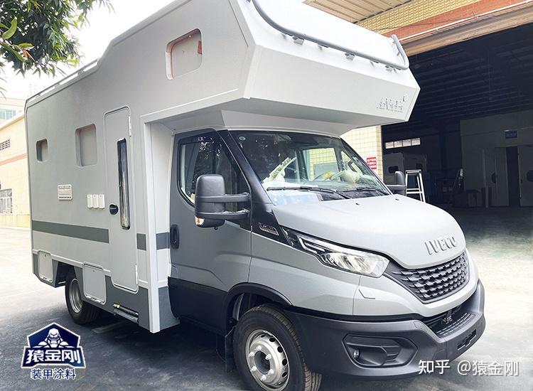 依维柯房车改色整车喷涂猿金刚车身防爆装甲漆旅行防剐蹭