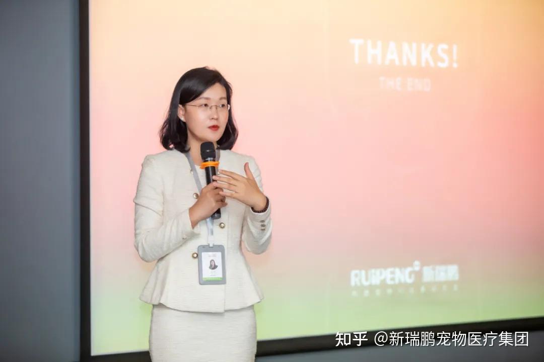 热烈欢迎杨三角企业家联盟一行参访新瑞鹏宠物医疗集团 - 知乎
