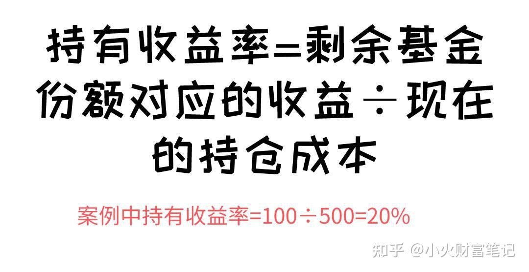 成立基金的目的怎么盈利（成立基金的目的怎么盈利才能赚钱） 创建

基金的目标
怎么红利
（创建

基金的目标
怎么红利
才华

赢利
） 基金动态