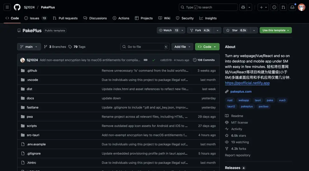 3 个顶呱呱的 GitHub 开源项目，有点意思啊。 - 知乎