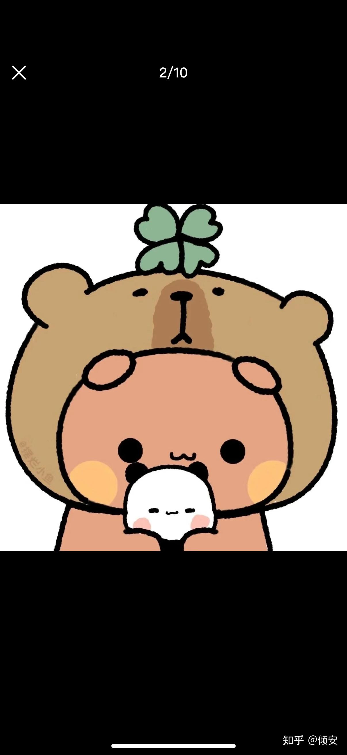 有没有很耐看的情侣头像?