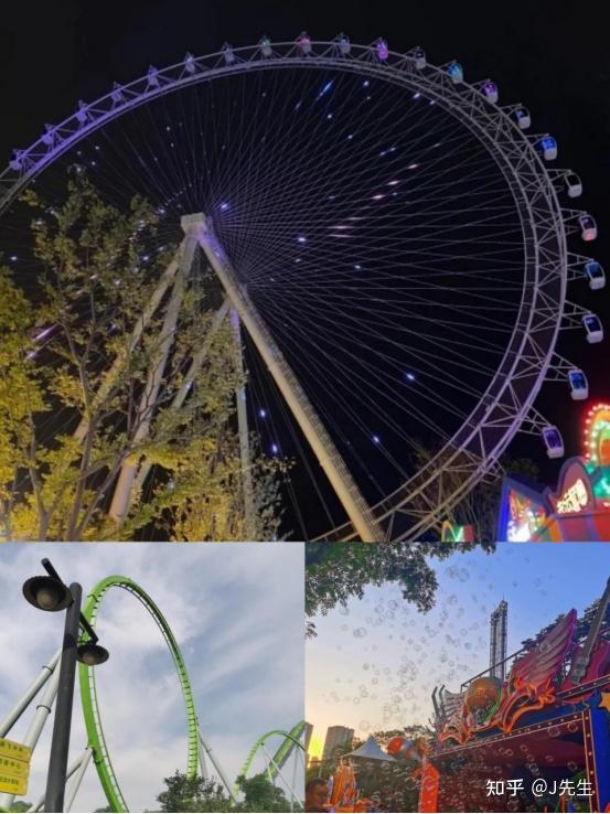 重庆最适合情侣约会的7个地方