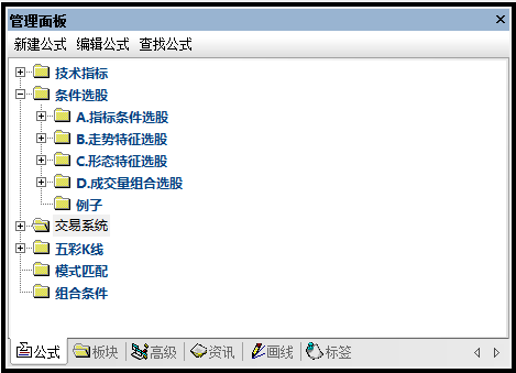 v2-1c908bb1adbe9140433b91b5b7998eb4_r.png