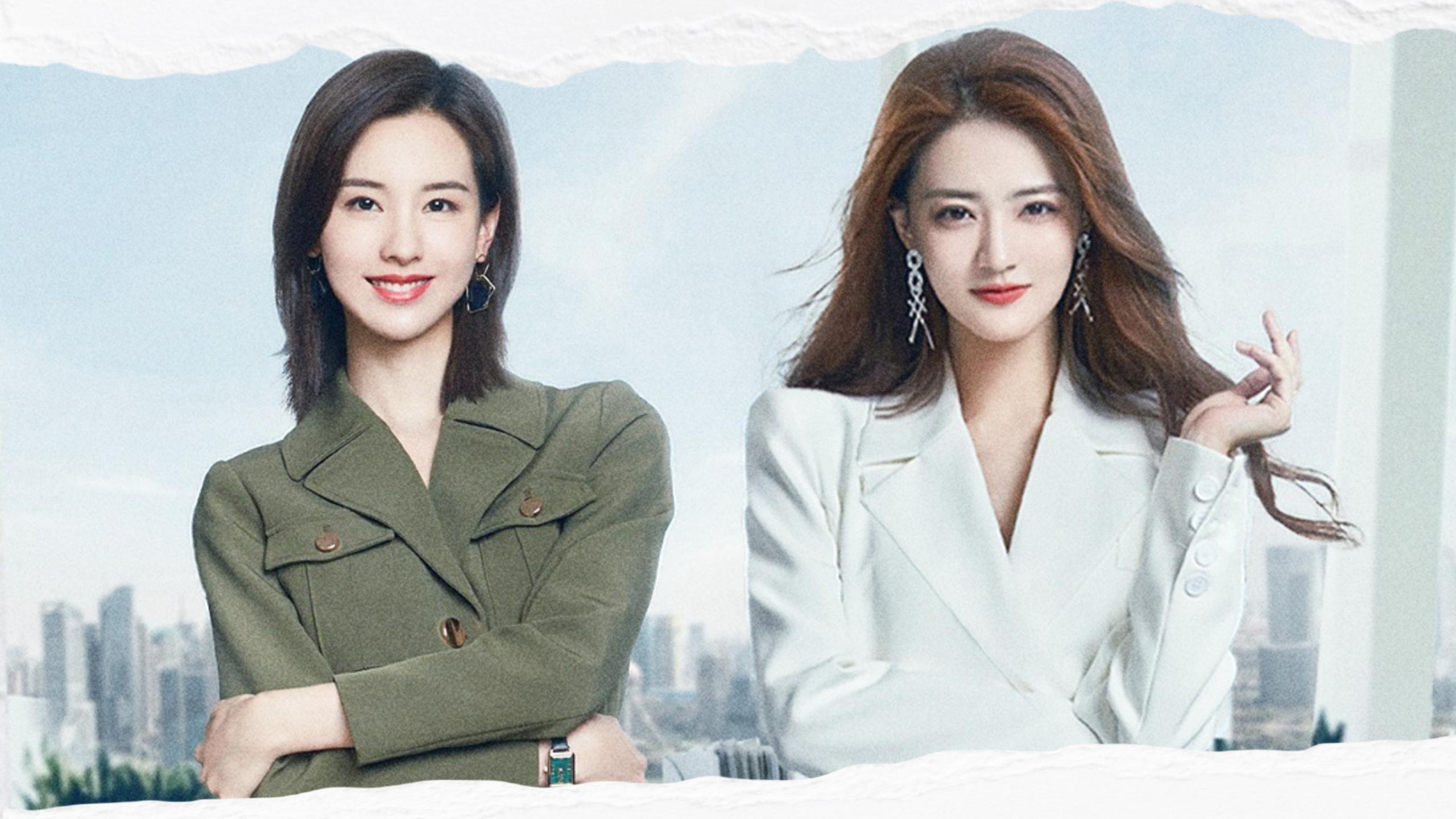 徐璐,陈都灵《我们的当打之年》腾讯视频站内热度破 25000,剧中有哪些