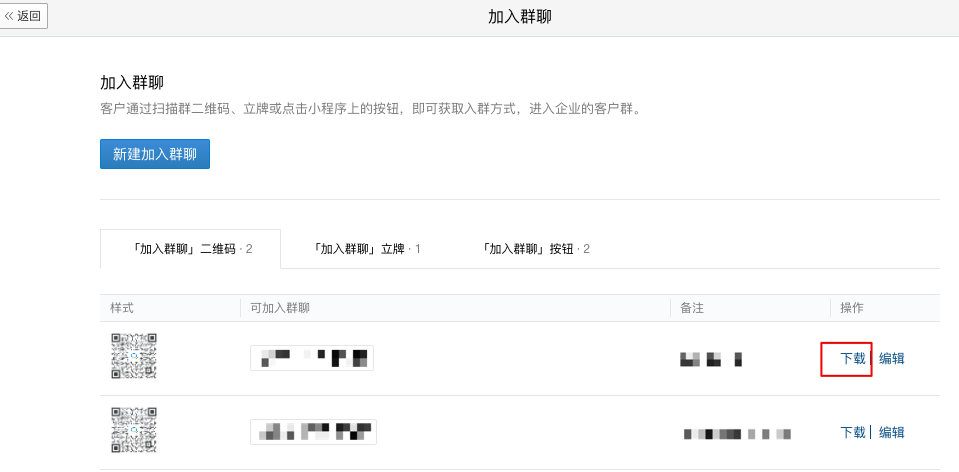 v2-1c974c4cbee845e89c8a549e305520c4_r.jpg