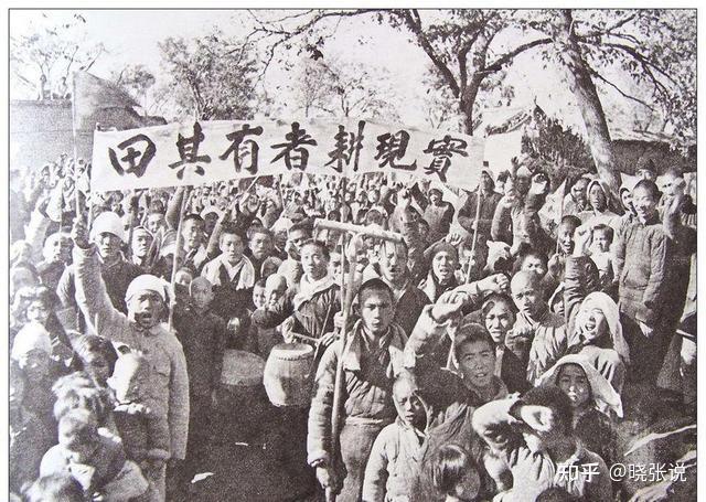 地主阶级,为何一定要被消灭? - 知乎