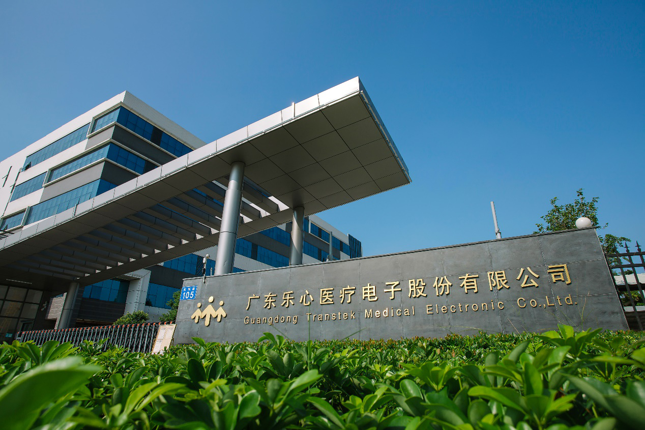 乐心医疗联合运动保聚焦运动健康大数据，解锁行业新生态- 知乎