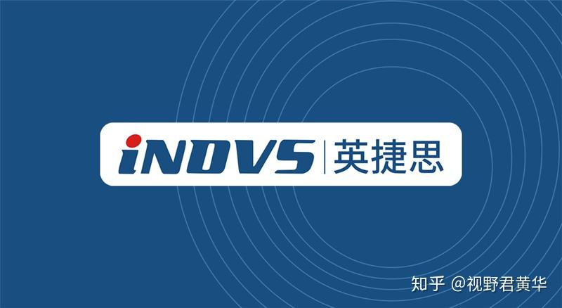 品牌视觉设计