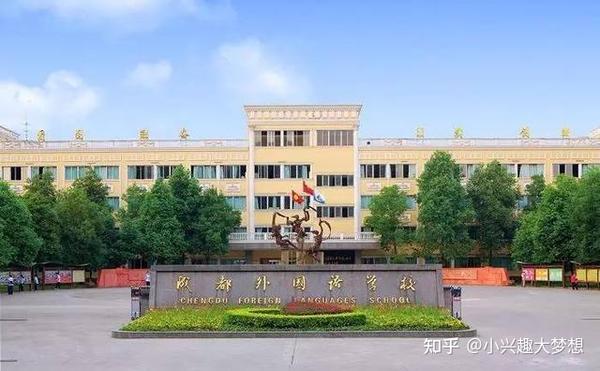 全国排名高中_高中排名全国排名榜100_高中排名全国排名榜