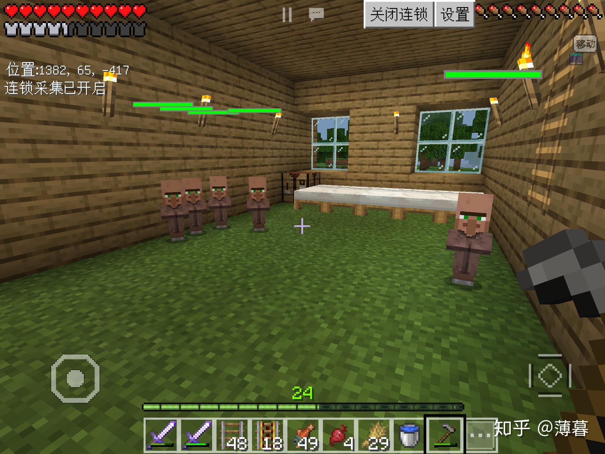 Minecraft生存指南：人造村庄的建设 - 知乎