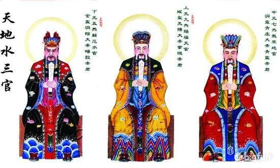 分别在正,七,十月的十五这天,这个节日的由来,对应着三位神官的诞辰