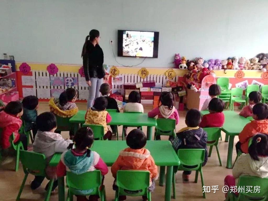 740元起最高1000元郑州公立幼儿园收费你怎么看欢迎提意见