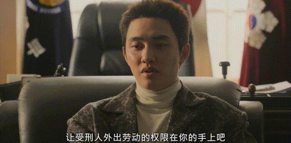 《操控游戏》复仇爽剧＋大逃杀！