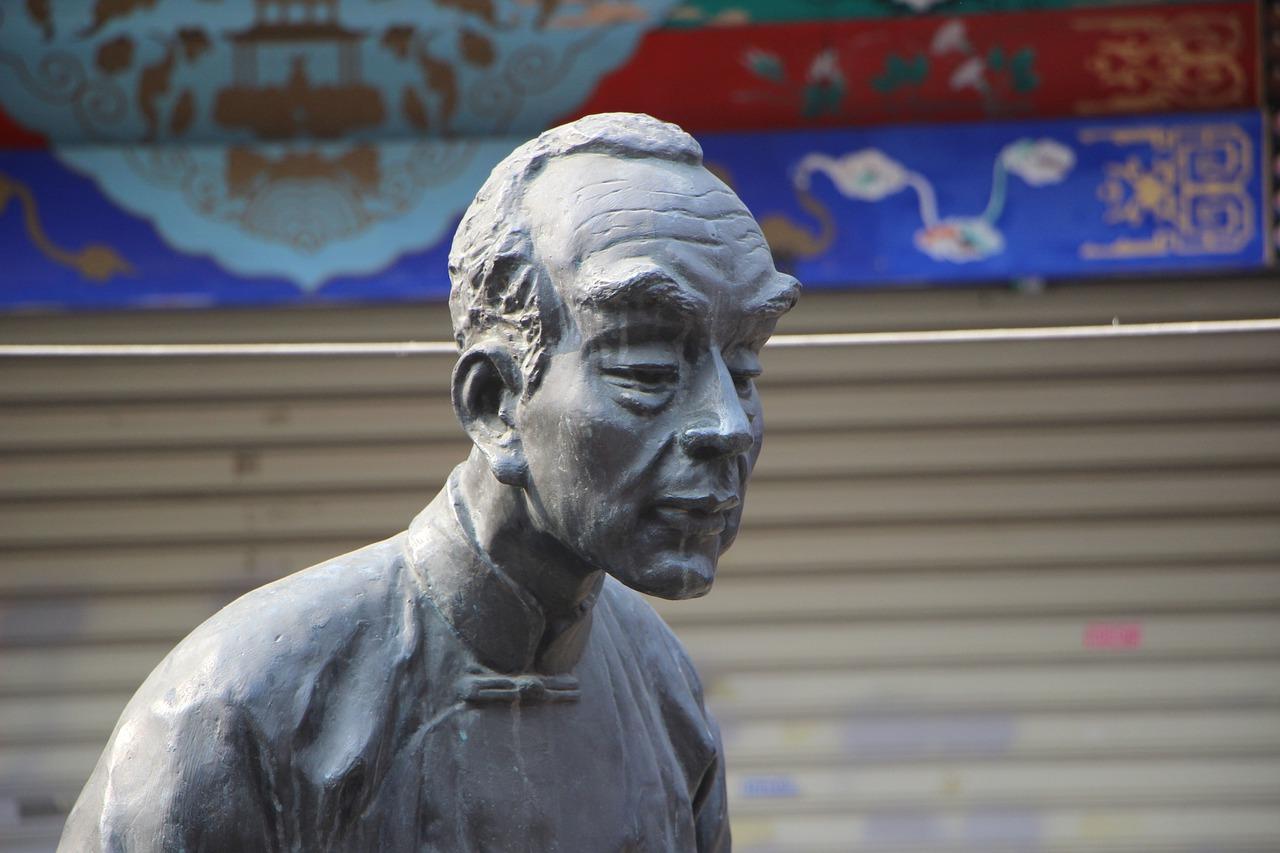 3. 城市中心房产