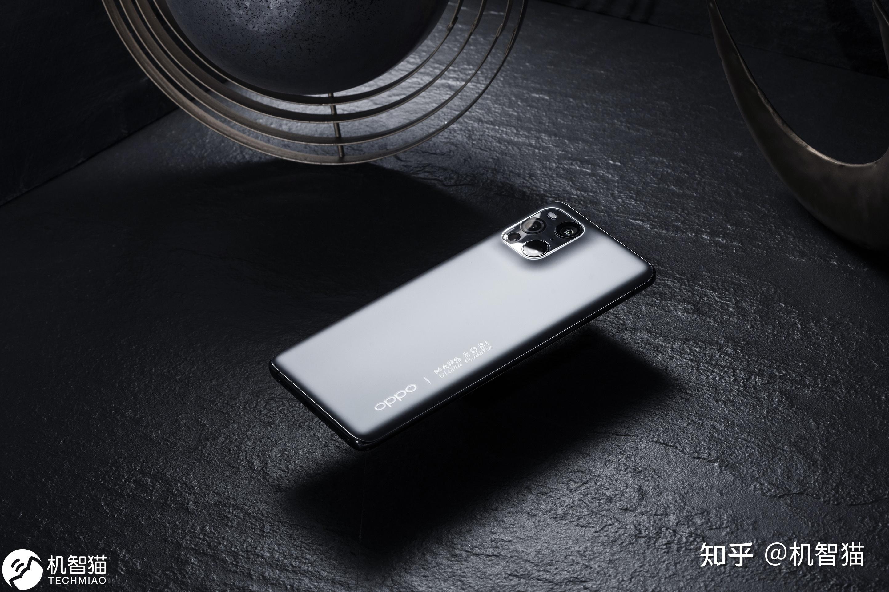 oppo find x3 pro火星探索版体验:你好,乌托邦平原! - 知乎