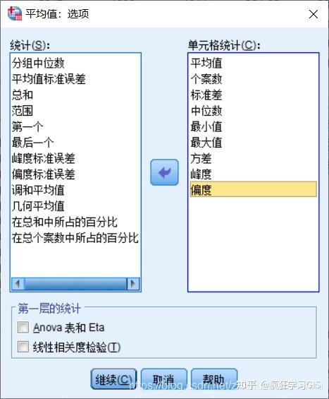 v2-1ca77cab8b006cdae20a4fc59f2aa9f0_r.jpg