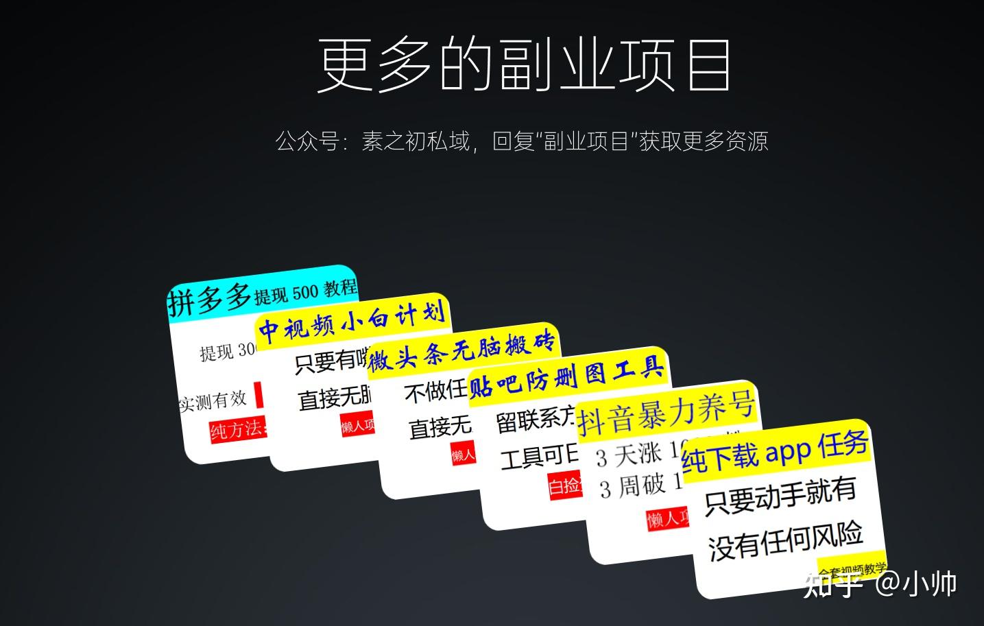 用手机话费付费_如何用手机话费支付_话费支付手机用什么软件