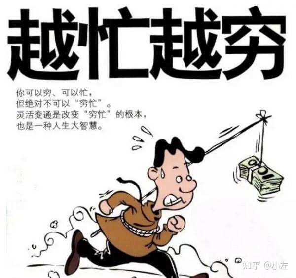 5,大门对镜子4,房屋前大后小3,大门正对心术不正之人家的门2,青龙位比