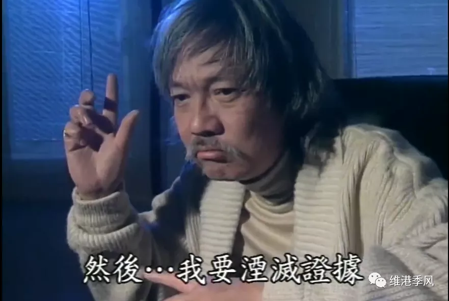 后来看电视才知道偷错尸体,偷了一具女shi,大家发财梦碎