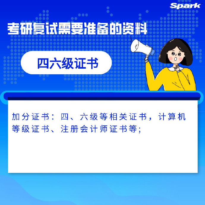 v2-1cac0da1d235ff2622940aa06b98c284_r.jpg