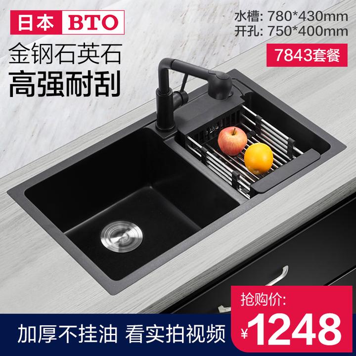 厨房水槽怎么选 厨房水槽品牌推荐 看完整得明明白白的 知乎 厨房水槽怎么选 厨房水槽品牌推荐 看完整得明明白白的 知乎