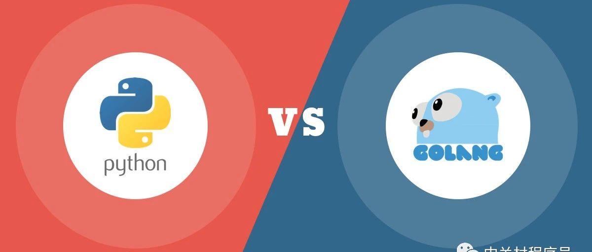 Python VS Golang多线程的并发速度比较 - 知乎