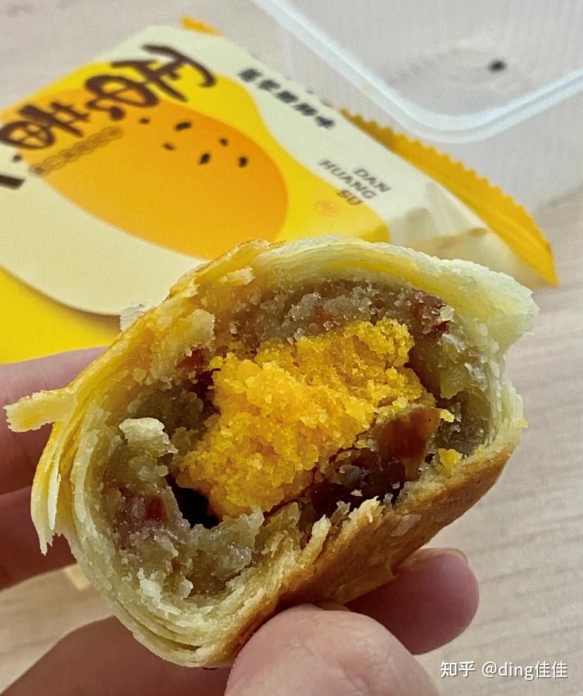 鲍师傅三酥礼盒