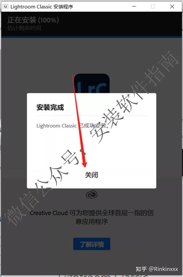 lr请求报错26631  第1张