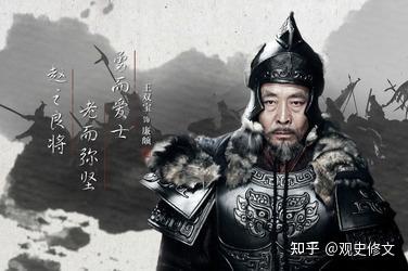 廉颇坎坷的人生,皆因沉不住气 - 知乎