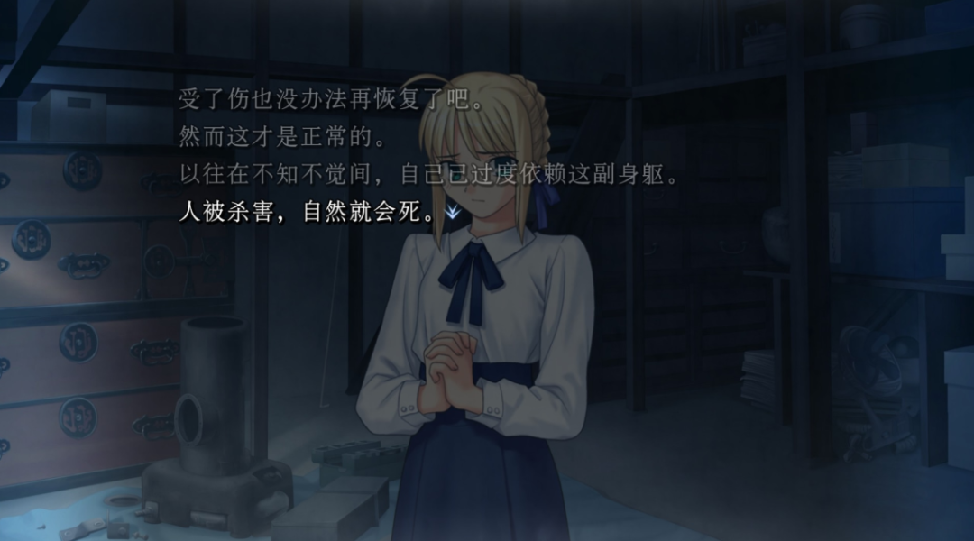 Fate原来是黄油?网友听完“补魔设定”当场破防! - 知乎